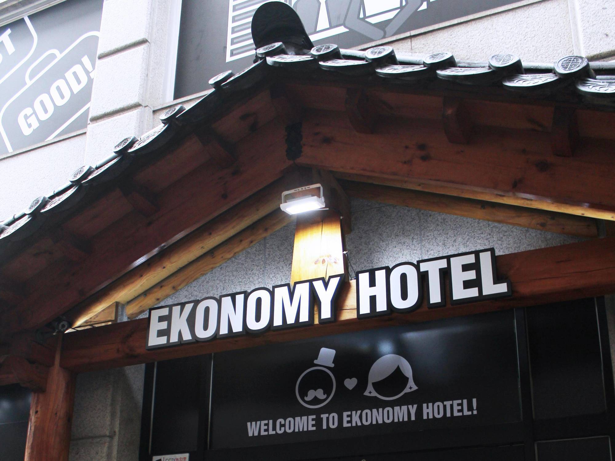 Ekonomy Hotel Dongdaemun Seul Dış mekan fotoğraf