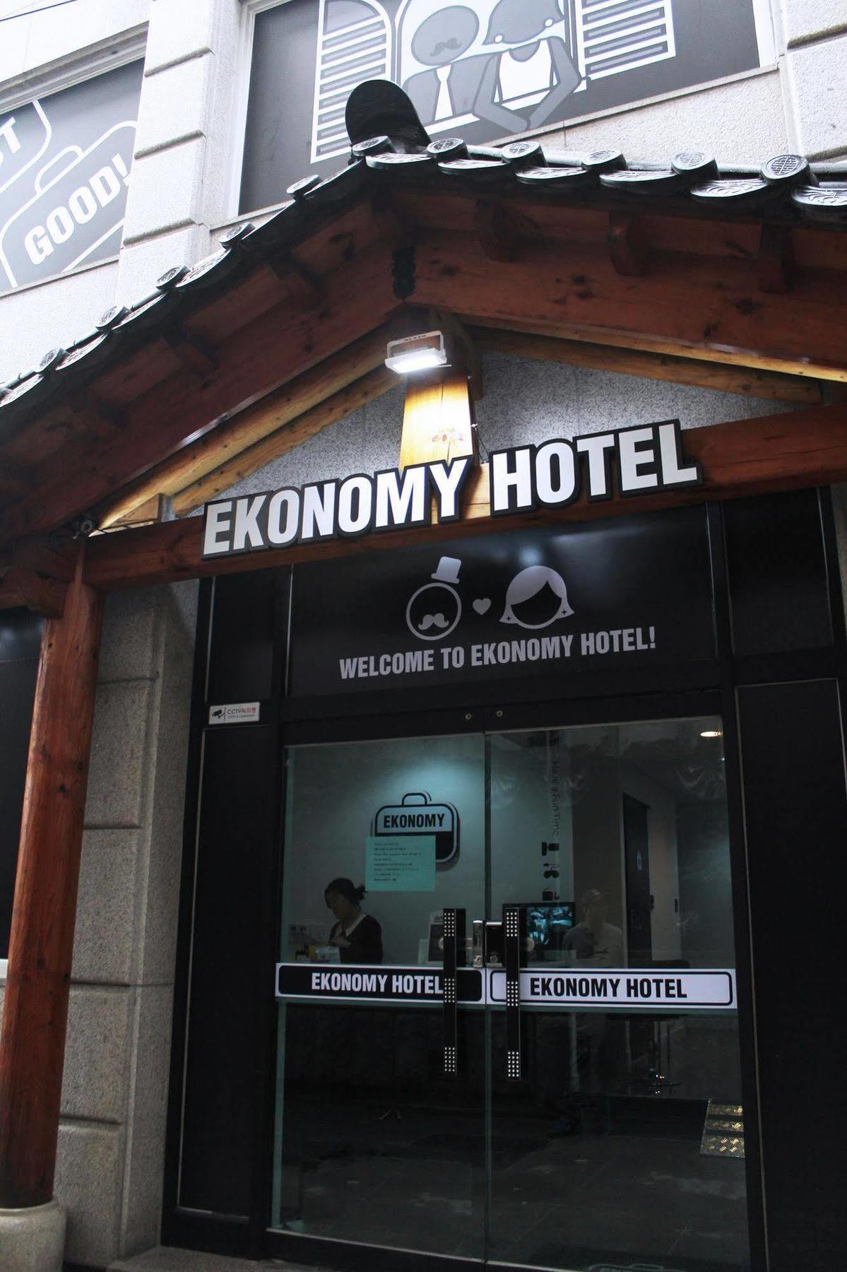 Ekonomy Hotel Dongdaemun Seul Dış mekan fotoğraf