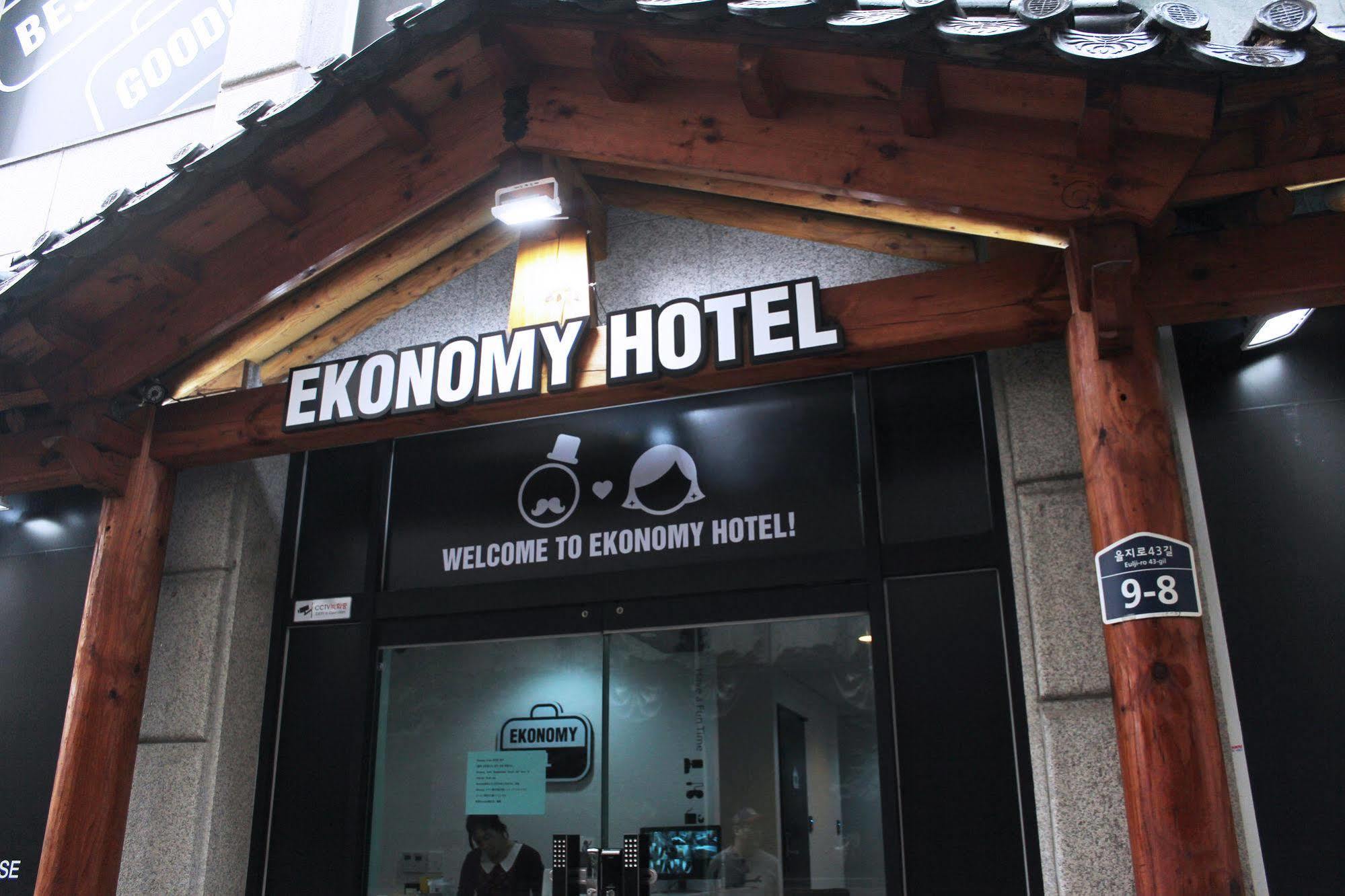 Ekonomy Hotel Dongdaemun Seul Dış mekan fotoğraf