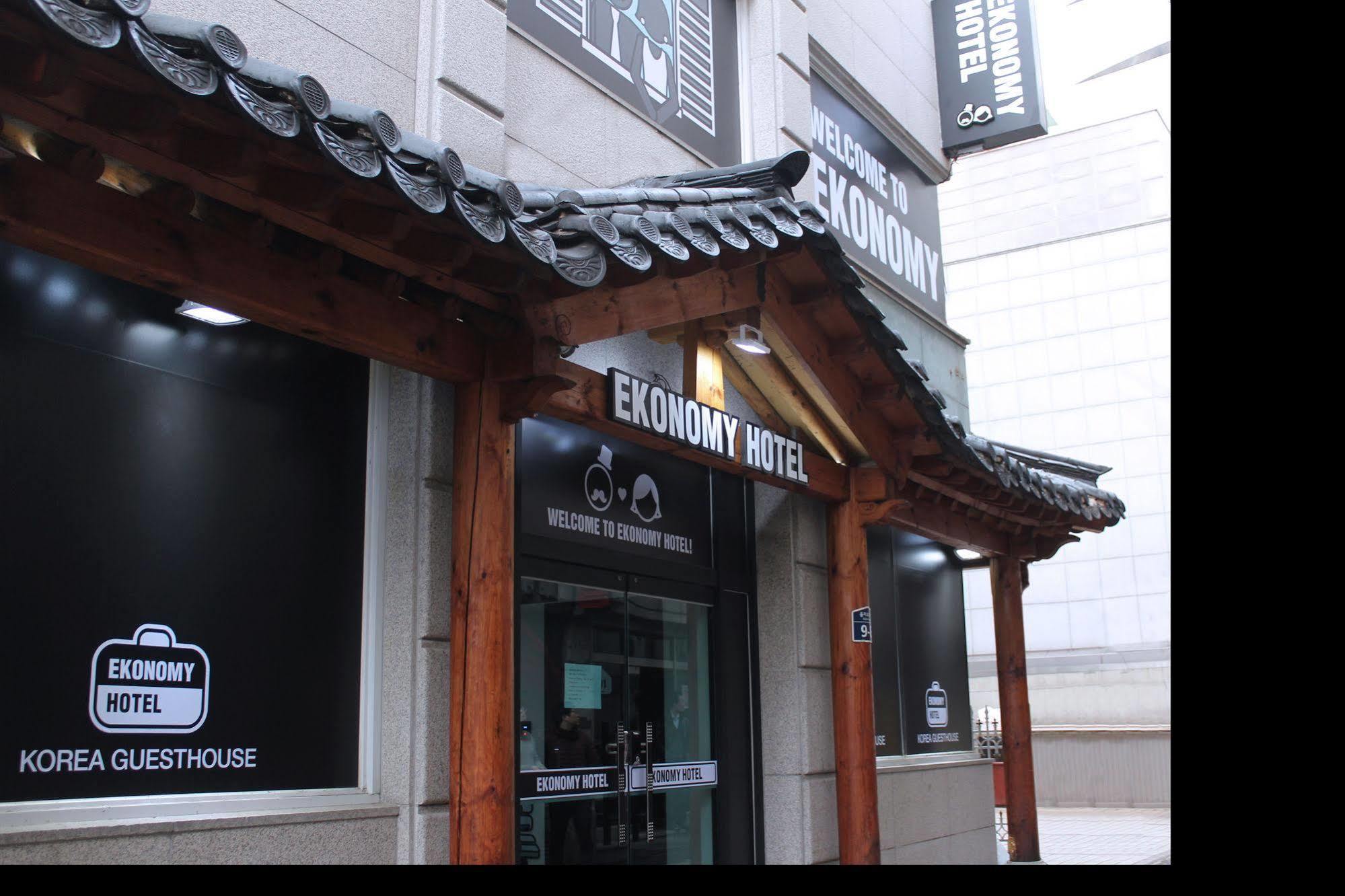Ekonomy Hotel Dongdaemun Seul Dış mekan fotoğraf